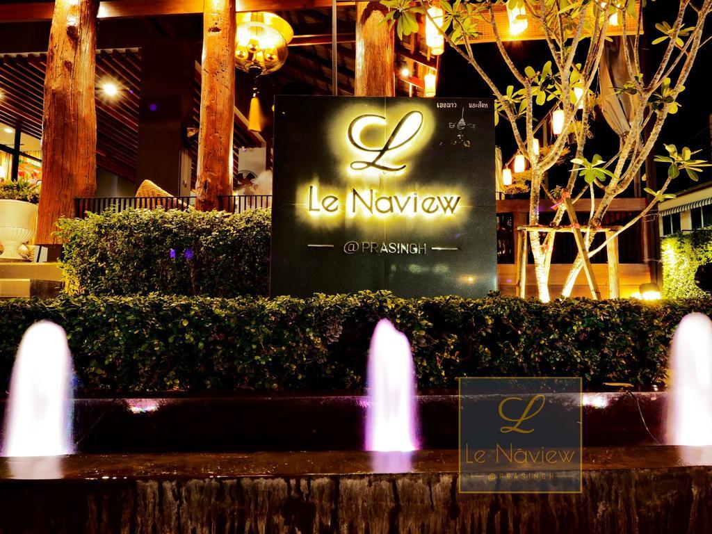 Le Naview @Prasingh Hotel Чиангмай Екстериор снимка